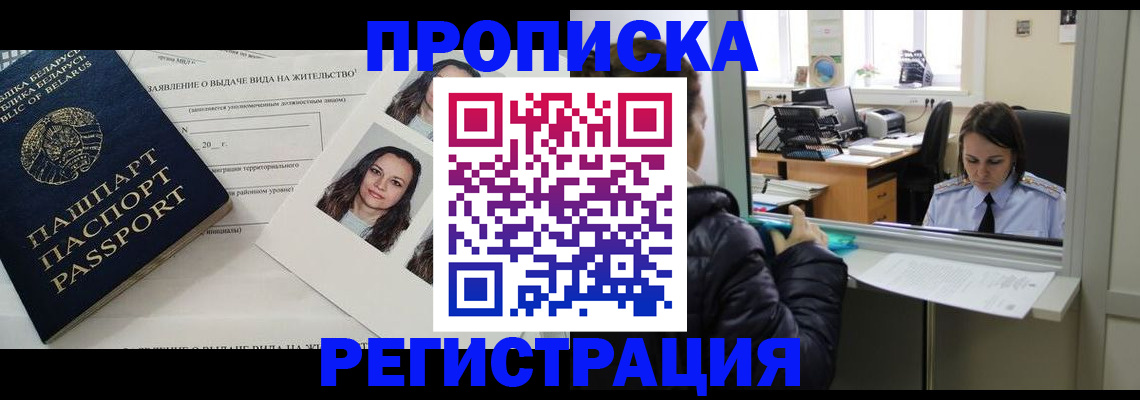 форма 3 в Донском